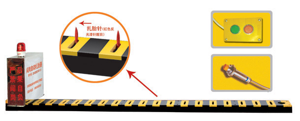 镇江V3嵌入式闯岗自动扎胎器/阻车器